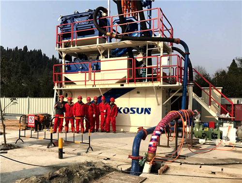 20200520/5ec4ed7c062b6.jpg Transmountain Pipe-jacking Operation Slurry Treatment Site of Guanjingkou Water Conservancy & Hydropower Complex Project – Chongqing - China1.jpg