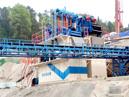 20200520/5ec4fc26cc9ea.jpg Transmountain Pipe-jacking Operation Slurry Treatment Site of Guanjingkou Water Conservancy & Hydropower Complex Project – Chongqing - China2.jpg