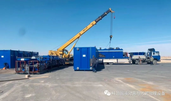 20220225/6218a18496f17.png image.png