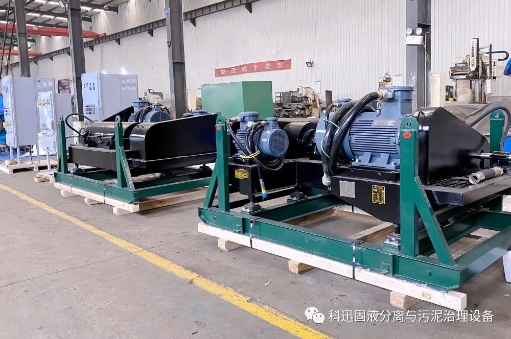 20221202/6389b7d6a984f.png 圖片5.png