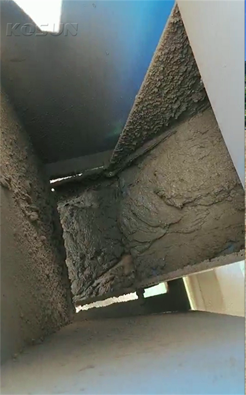 20230331/64264a3b4a9b2.png 離心機處理后的固相.png