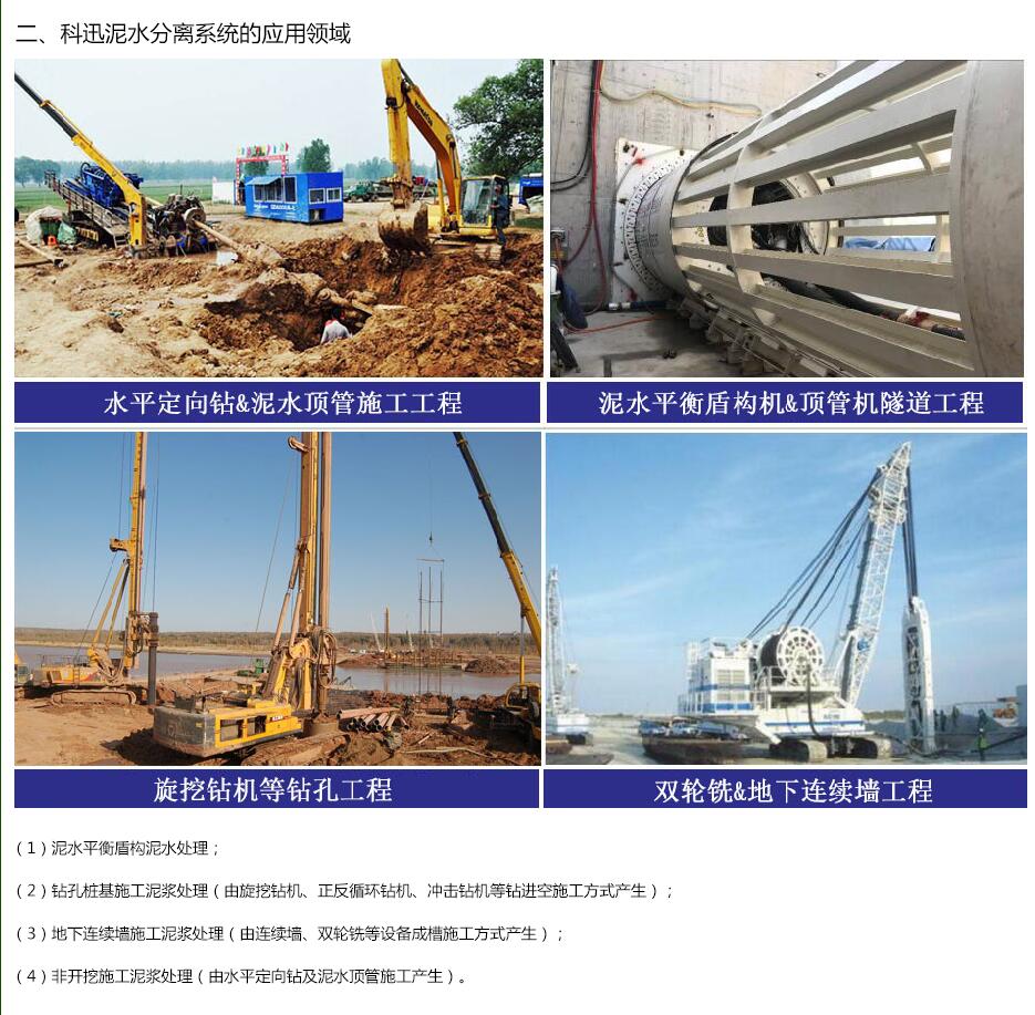 20230724/64be3ca868458.jpg 2.jpg