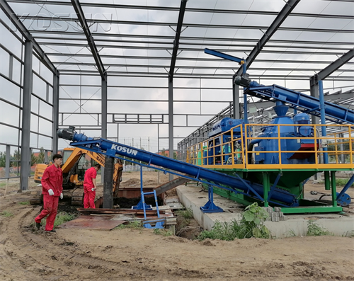 油基巖屑減量化處理