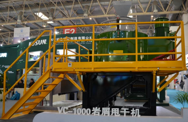 20230816/64dc8bc1cc2f0.png 微信圖片_20230816161512.png