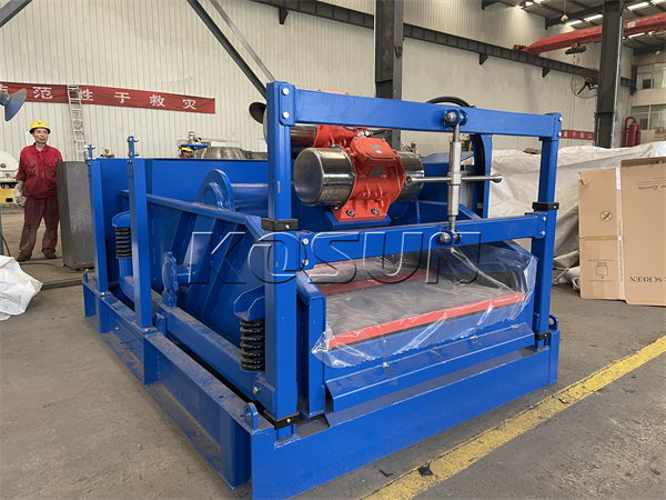 振動篩設(shè)備介紹及應(yīng)用