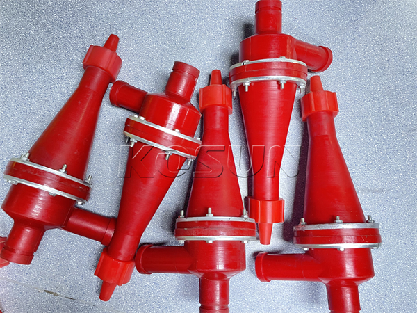 20240321/65fba7e7575c3.jpg 微信圖片_20230905110826.jpg