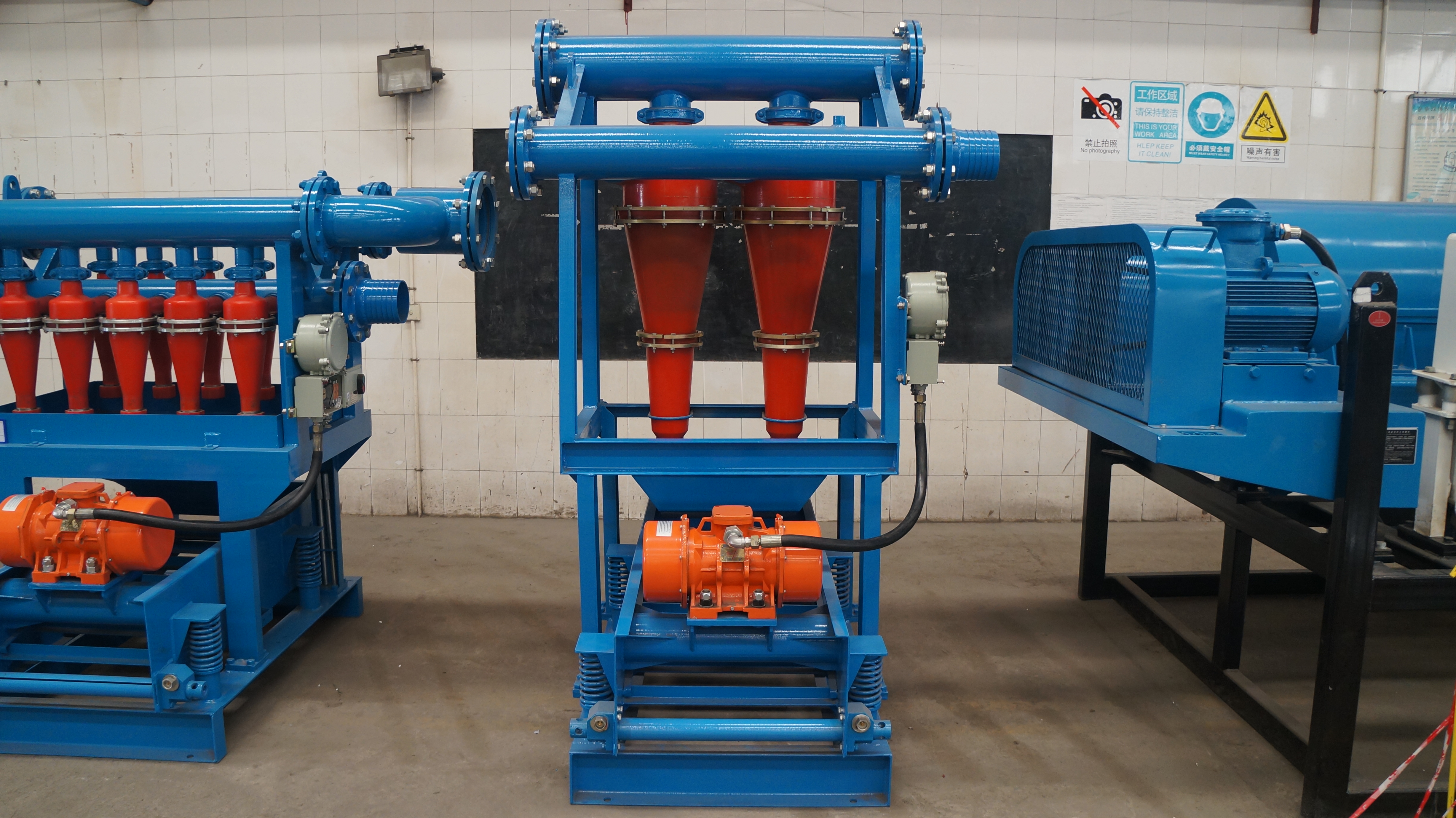 除砂器是鉆井液固相控制系統(tǒng)中的二級固控設備