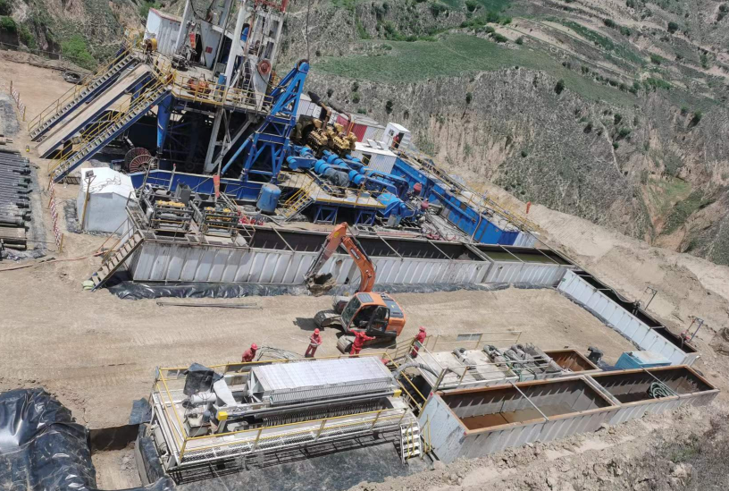 20240713/66923dfad4f93.png image.png