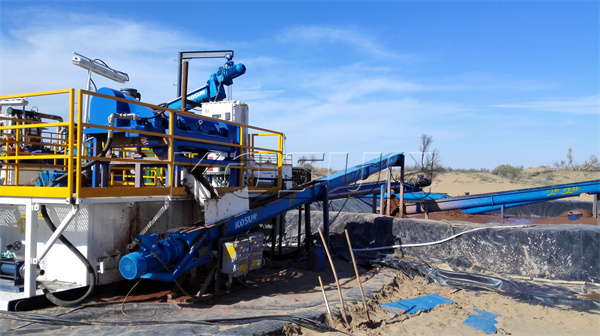 20240826/66cc2588ac8f9.jpg IMG_20150512_164543.jpg