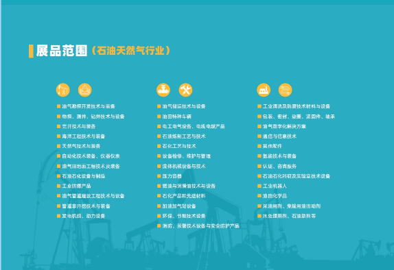 20240909/66dec1194f0b0.png image.png